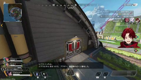 照れ隠しあかりん