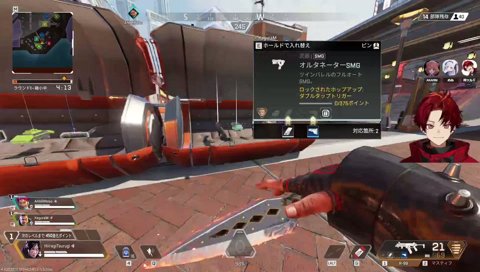 手を止めてまでめあたむを口説くツルギ