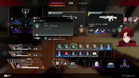 ゴリオス＝らっしゃー