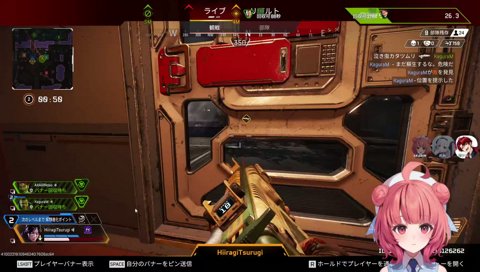 倍倍Fight!