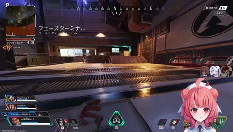 オスみメスみのくだり