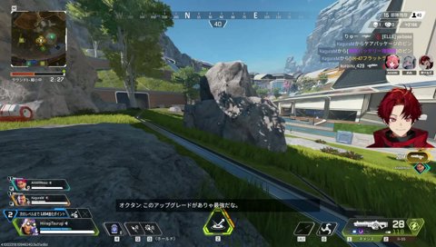 りん編集用