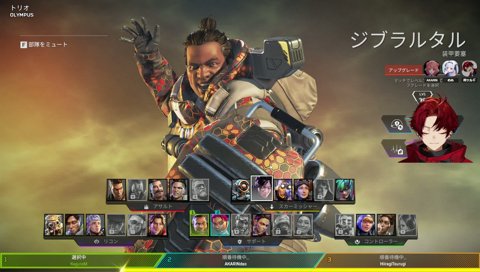 編集