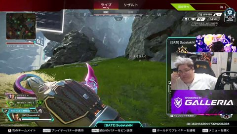 炊き炊きすでたきwww