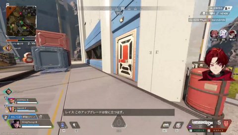 だめ？