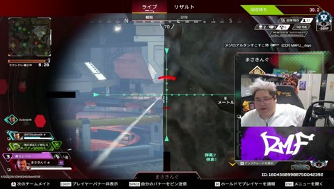たきん、さよなら