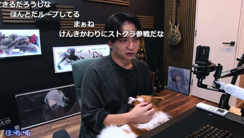 ファン太の代わりにケンクズへ