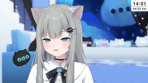 男はいるだろ