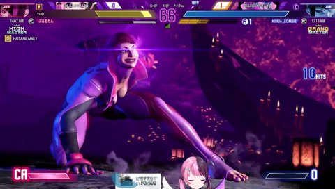 なんだよ、“かつひさ”って