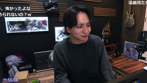 案件中に燃えたよいちの相方