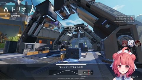 めあたむのアームカバーが絶対領域になってる話