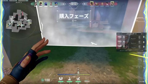 即落ち2コマ
