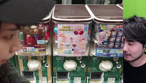 小学生に絡まれたアヤチヤン