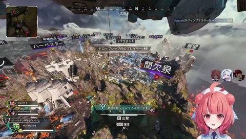 めあたむ奥義