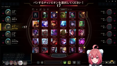 ん？穴？