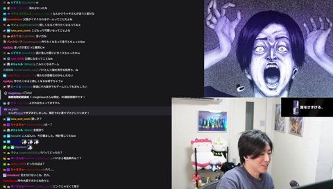 ふ、触れられん