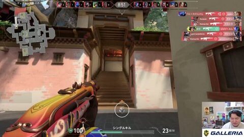 Thumb 0000000000 480x272 3992