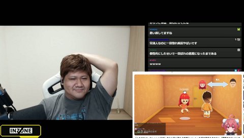 らっしゃーの身に何かが？①