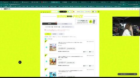 Thumb 0000000000 480x272 4