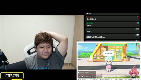 らっしゃーの身に何かが？②