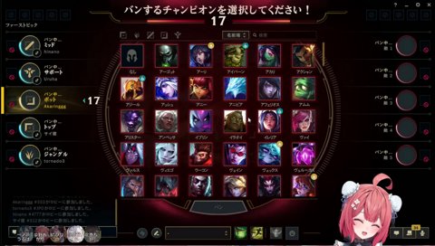 おしりは下？