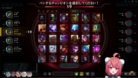 おしりｈしも？