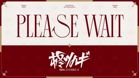 APEX w/ あかりん、神楽めあさん →　その後OW　練習すこし