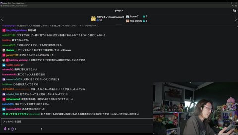 気まずい理由