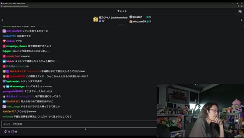 釈迦　加藤純一NG疑惑を否定
