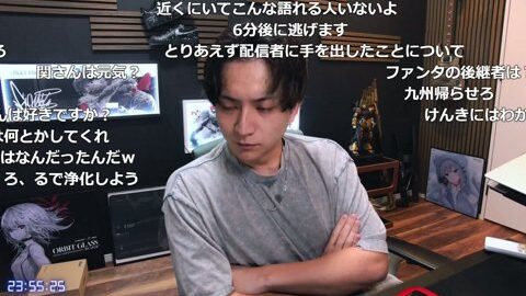 Thumb 0000000000 480x272 4068