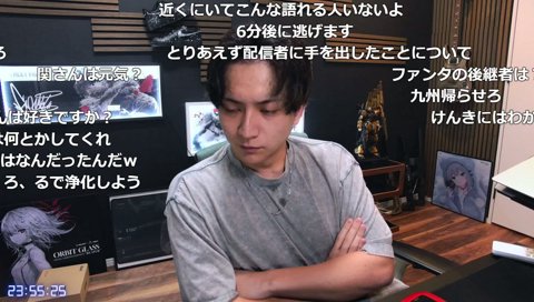 お遍路はやると約束