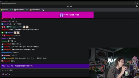 ファン太の不倫にふれる釈迦さん