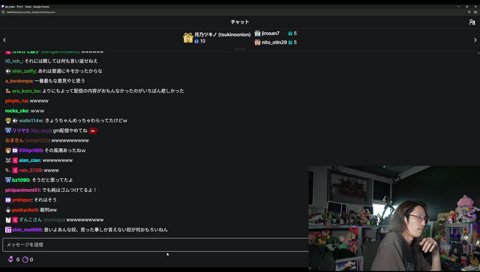 昭和のじじい！