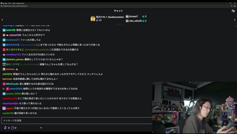 う◯こちゃんとの関係を激白！？