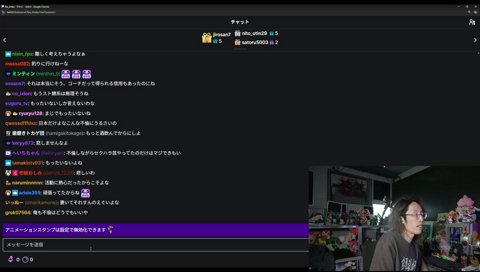 ファン太さん見てますか？