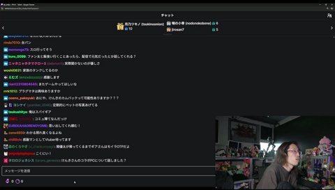 〇○ン太