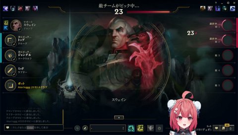 知らなかった＾
