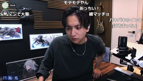 トランクスになるたい堀西