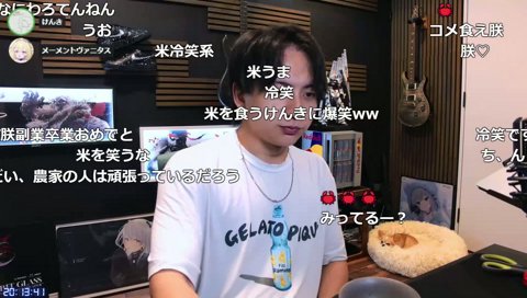 ぶｊｂｊ