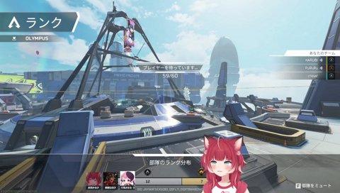 地獄の耐久(ギャルぺ)