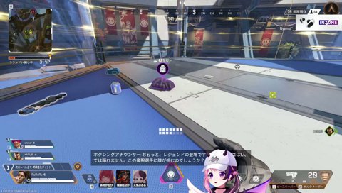 フ、ラグ