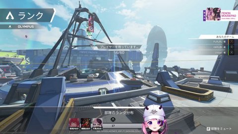 かるび「ぷるるは置く系がうまい」