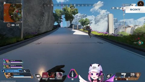 パニックシールド