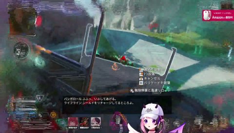 岩をパンチするぷるる