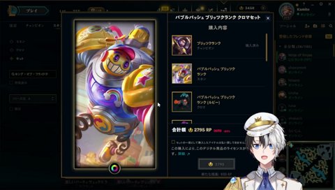 弱そうな殺せんせー