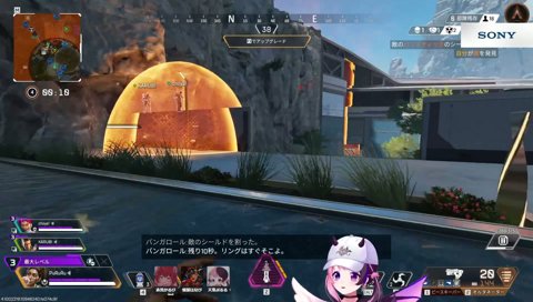 勝利の咆哮も出ます