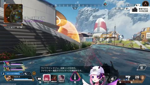 ランパートのウルトを活かして１ノック