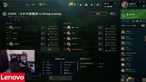 VN