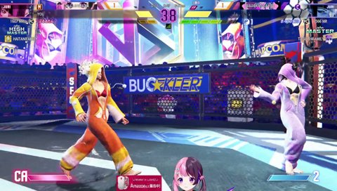 楽しいわ、ジュリ戦