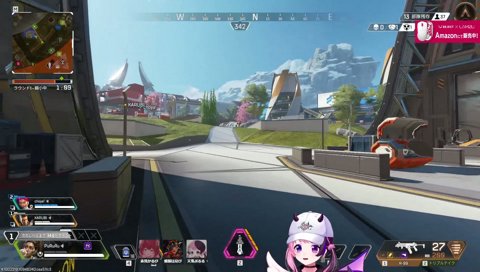 なにっ